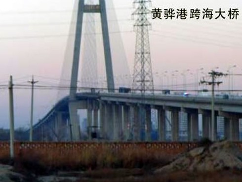 高安注浆管小导管管棚管应用案例
