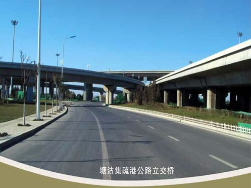 高安案例展示